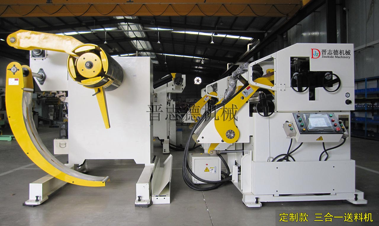 定制三合一送料機(jī),非標(biāo)三合一送料機(jī) 定制三合一送料機(jī),非標(biāo)三合一送料機(jī)