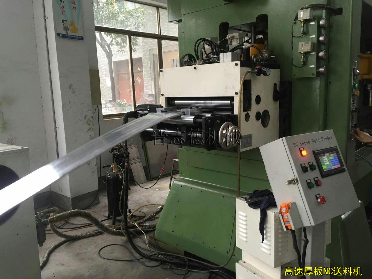 高速NC送料機(jī),非標(biāo)伺服送料機(jī) 高速NC送料機(jī),非標(biāo)伺服送料機(jī)