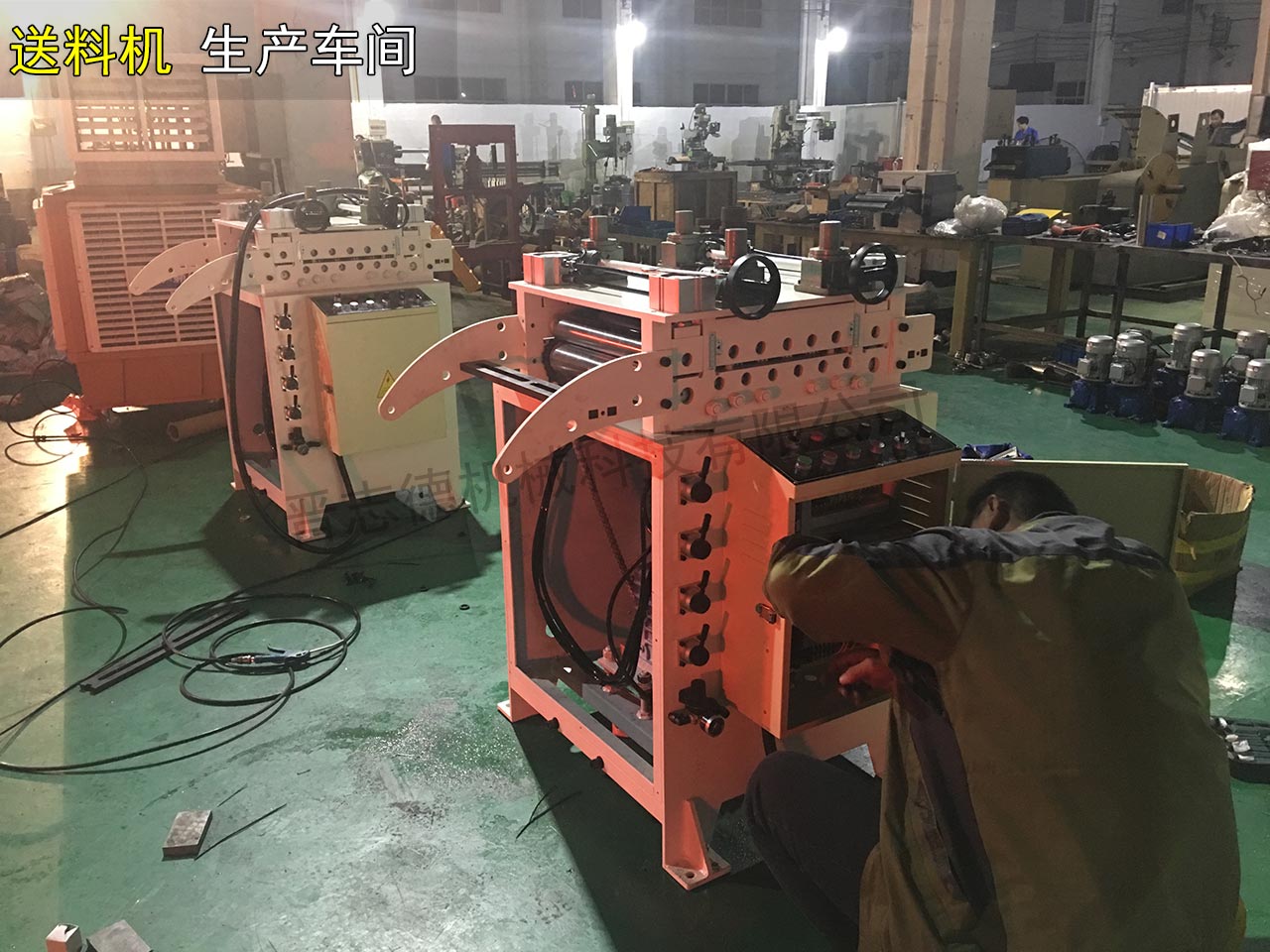 整平機夜間裝配 整平機夜間裝配