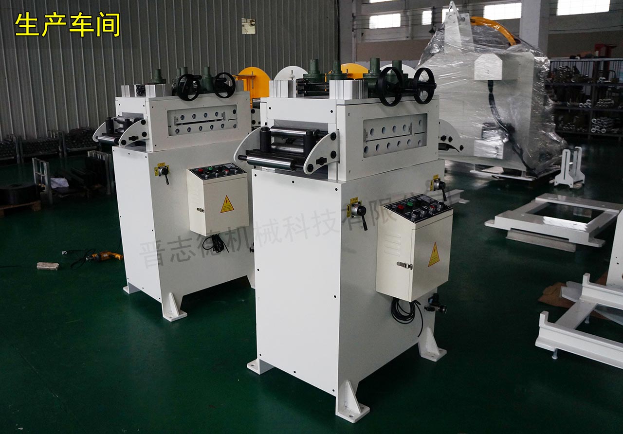 富士康送料機(jī)設(shè)備