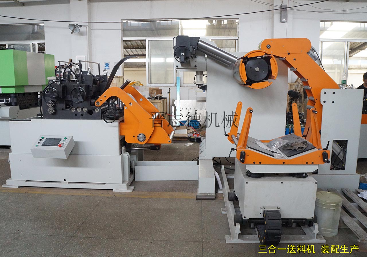 三合一送料機裝配生產(chǎn) 三合一送料機裝配生產(chǎn)