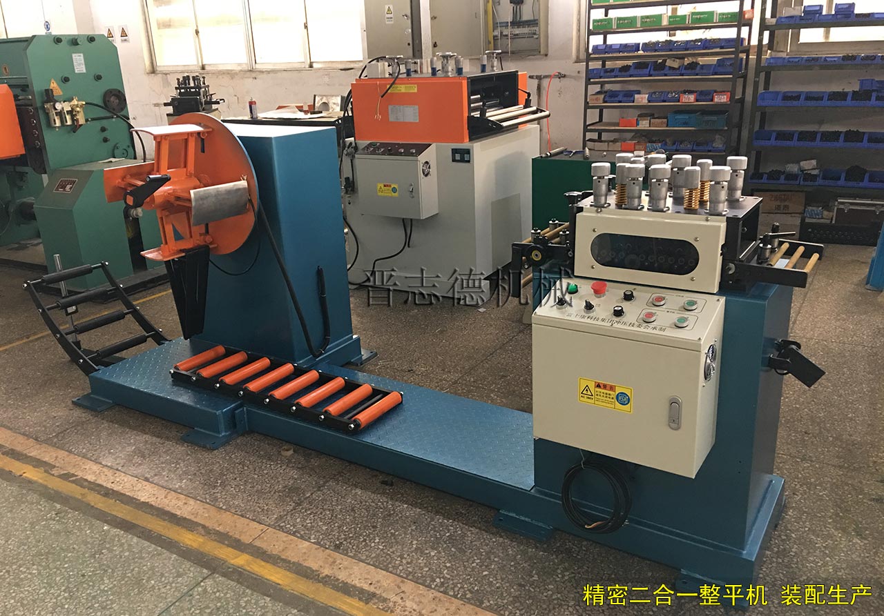精密二合一整平機裝配生產(chǎn) 精密二合一整平機裝配生產(chǎn)