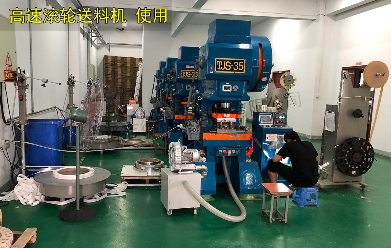 高速滾輪送料機 高速滾輪送料機