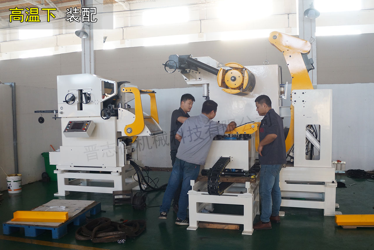 三合一送料機夏日裝配 三合一送料機夏日裝配