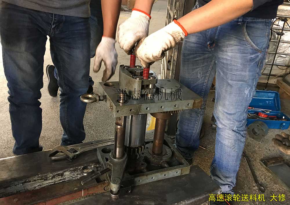 高速滾輪送料機大修 高速滾輪送料機大修