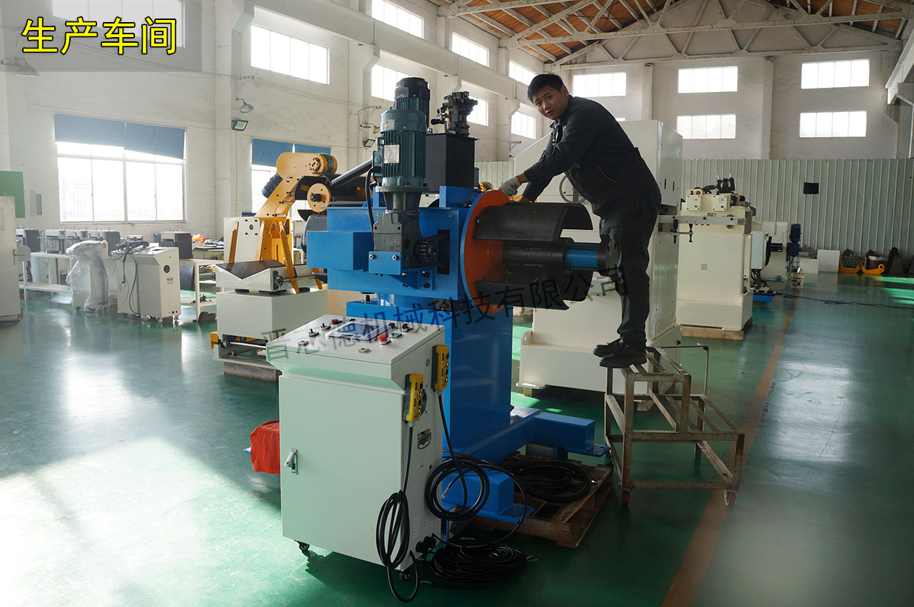 沖床送料機生產(chǎn)制造 沖床送料機生產(chǎn)制造