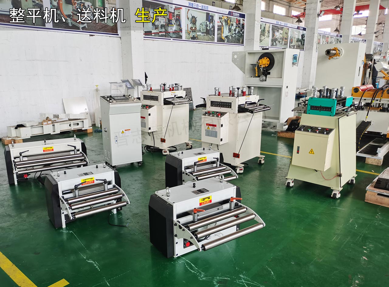 NC伺服送料機趕工生產 NC伺服送料機趕工生產