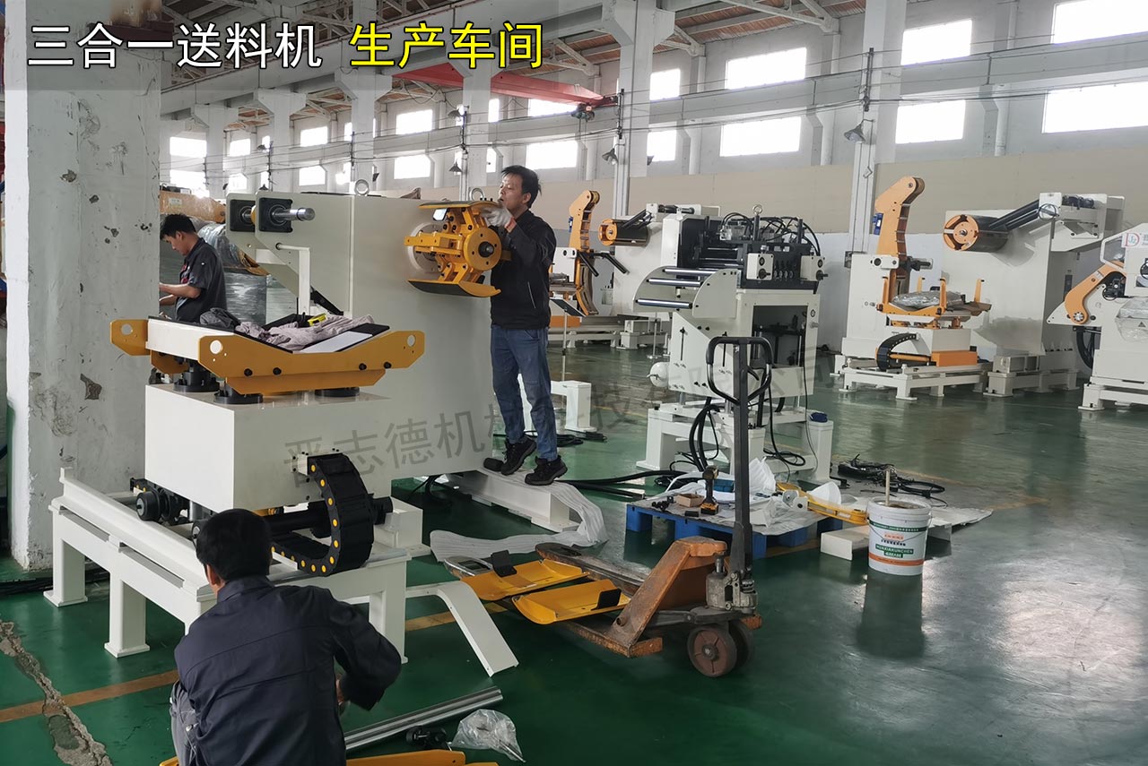 三合一送料機(jī)工廠夏季防暑 三合一送料機(jī)工廠夏季防暑