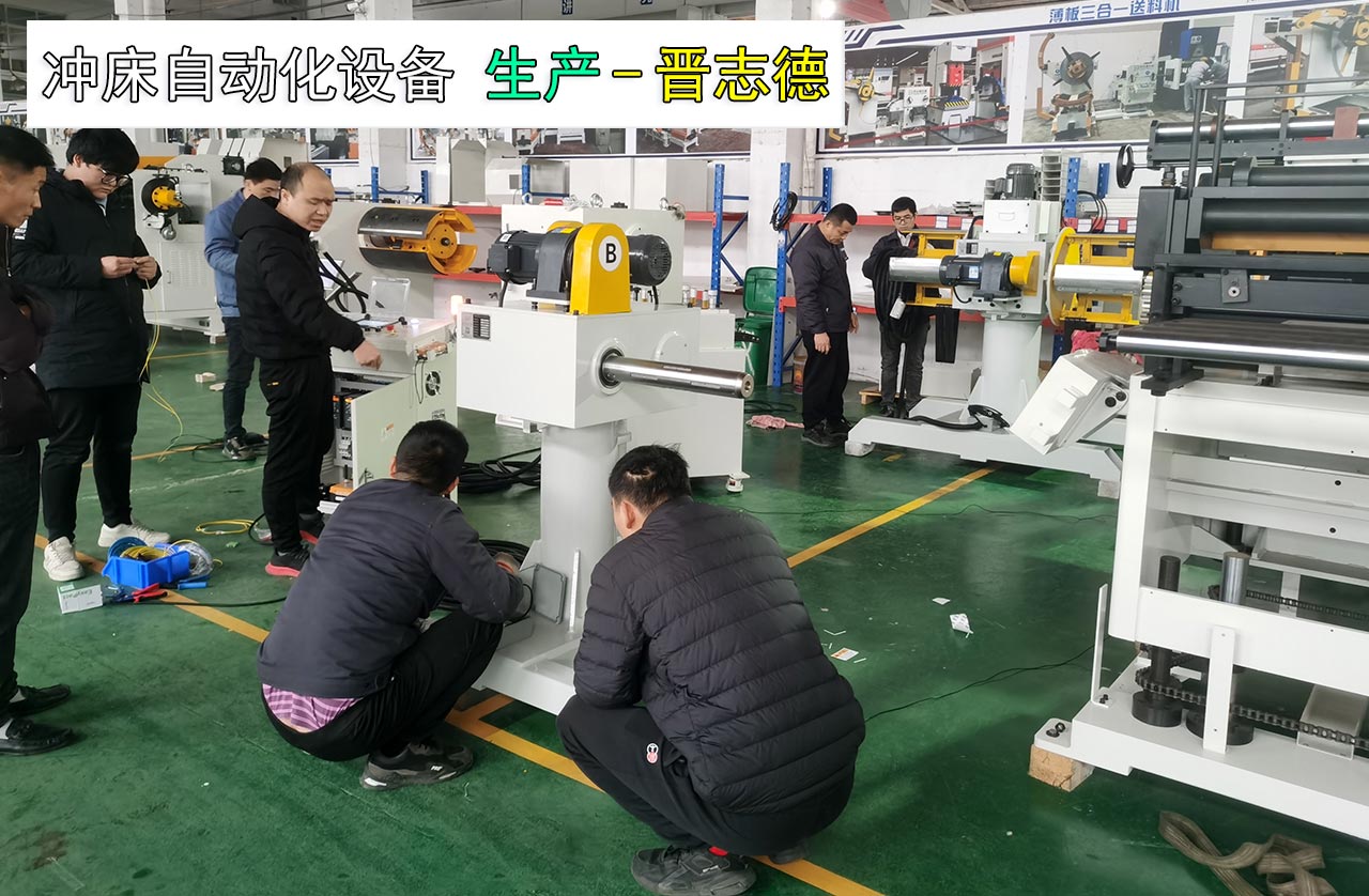 沖床自動化設備工廠 沖床自動化設備工廠