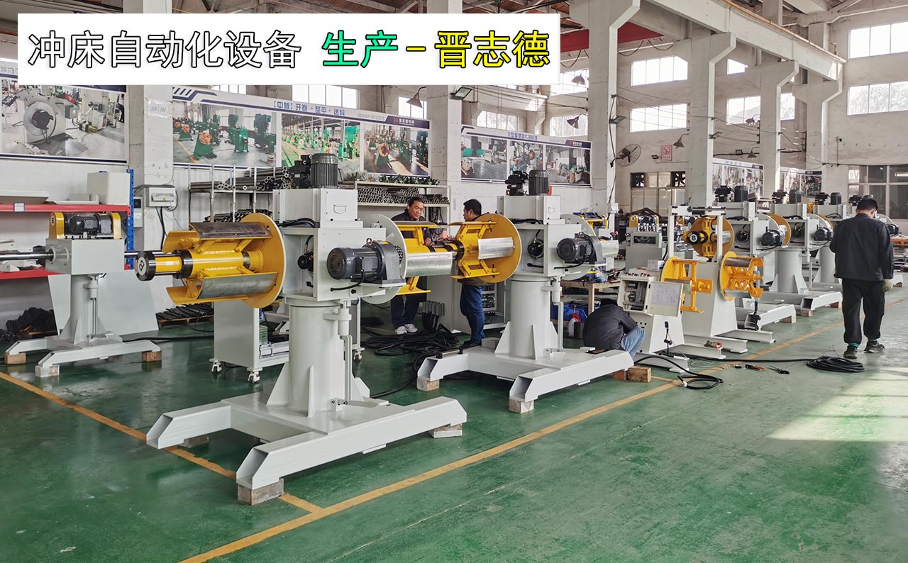 生產車間班組長競聘 生產車間班組長競聘