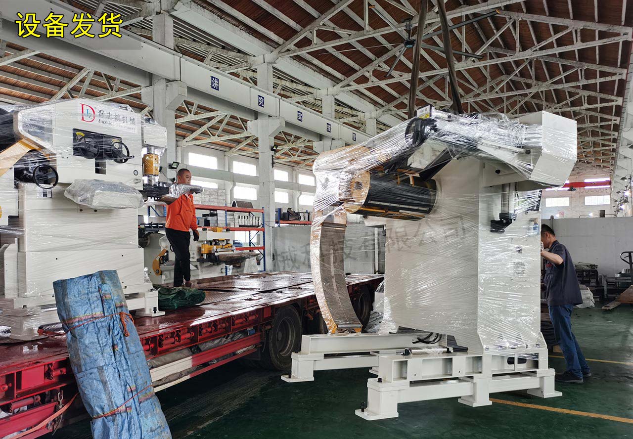 江蘇三合一送料機發貨 江蘇三合一送料機發貨