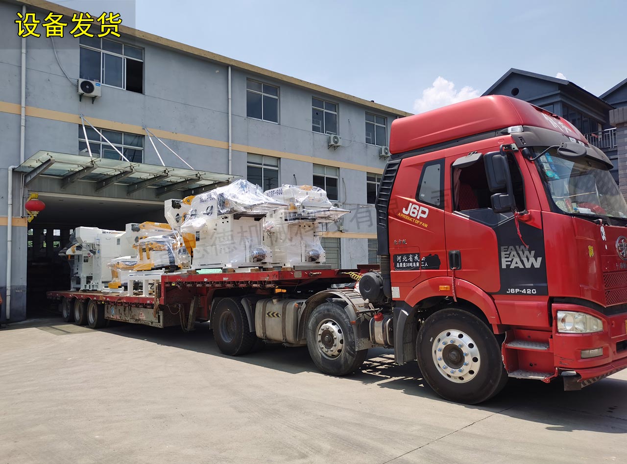 三合一送料機工廠發貨 三合一送料機工廠發貨