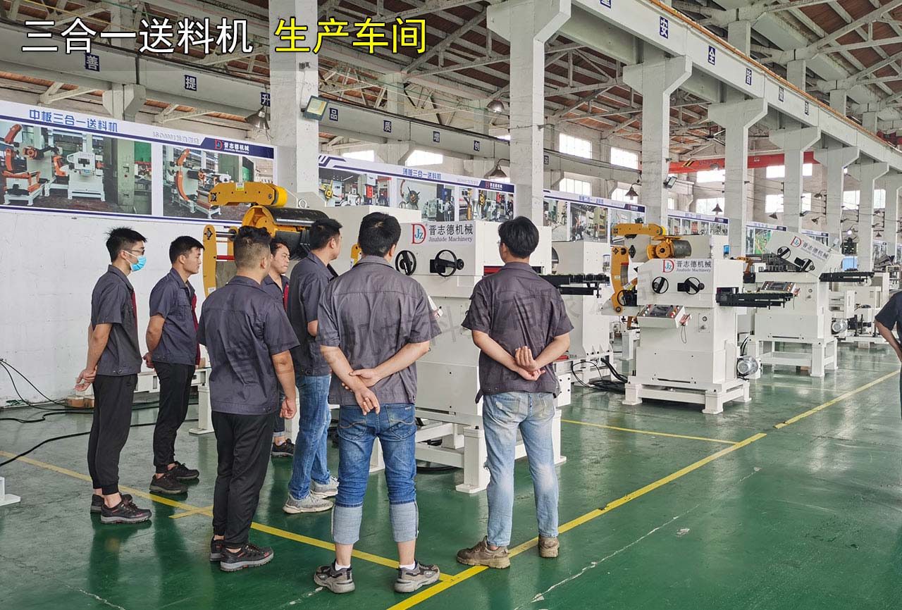 江蘇三合一送料機工廠消防培訓 江蘇三合一送料機工廠消防培訓