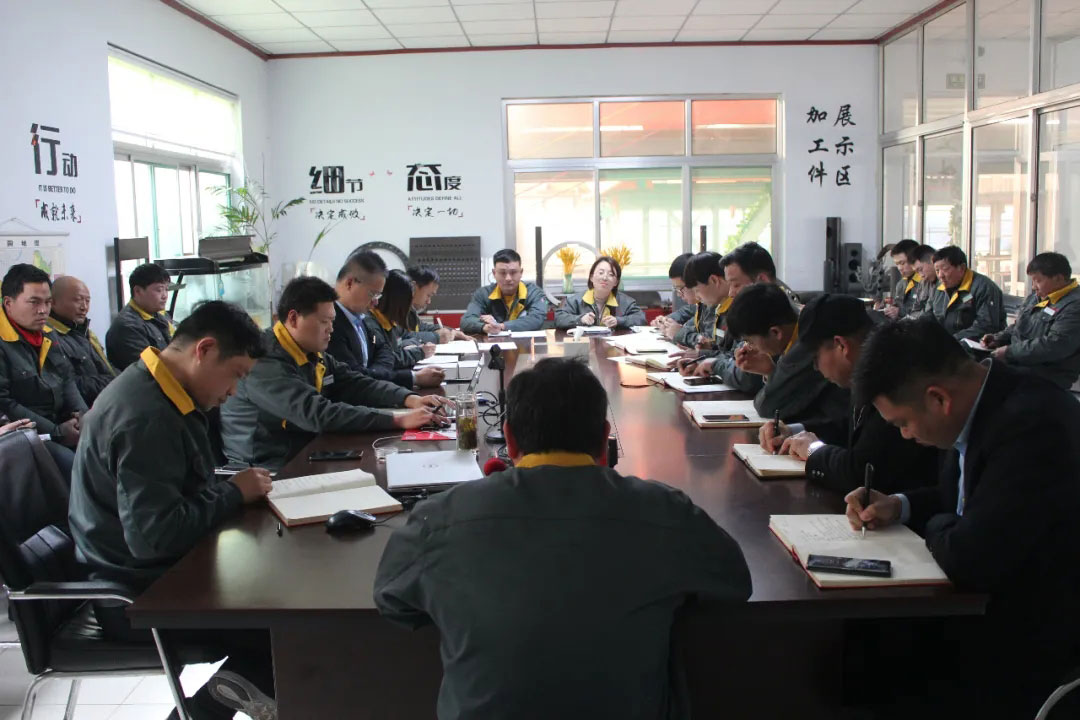 常州送料機(jī)廠總結(jié)大會