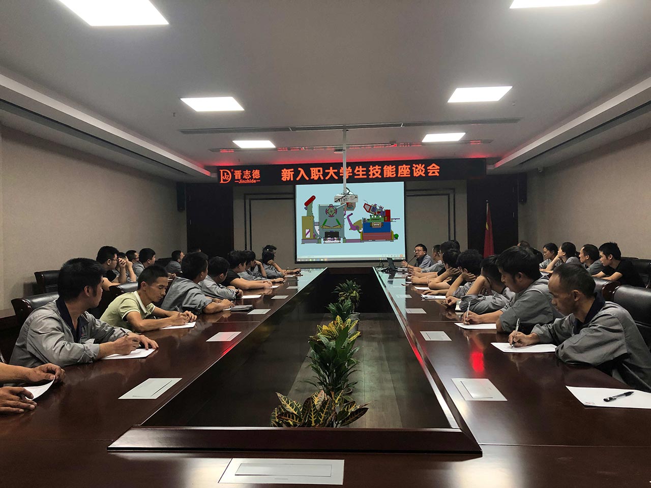 江蘇三合一送料機 江蘇三合一送料機