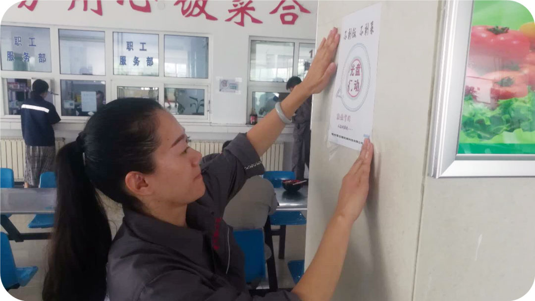 送料機廠家光盤行動 送料機廠家光盤行動