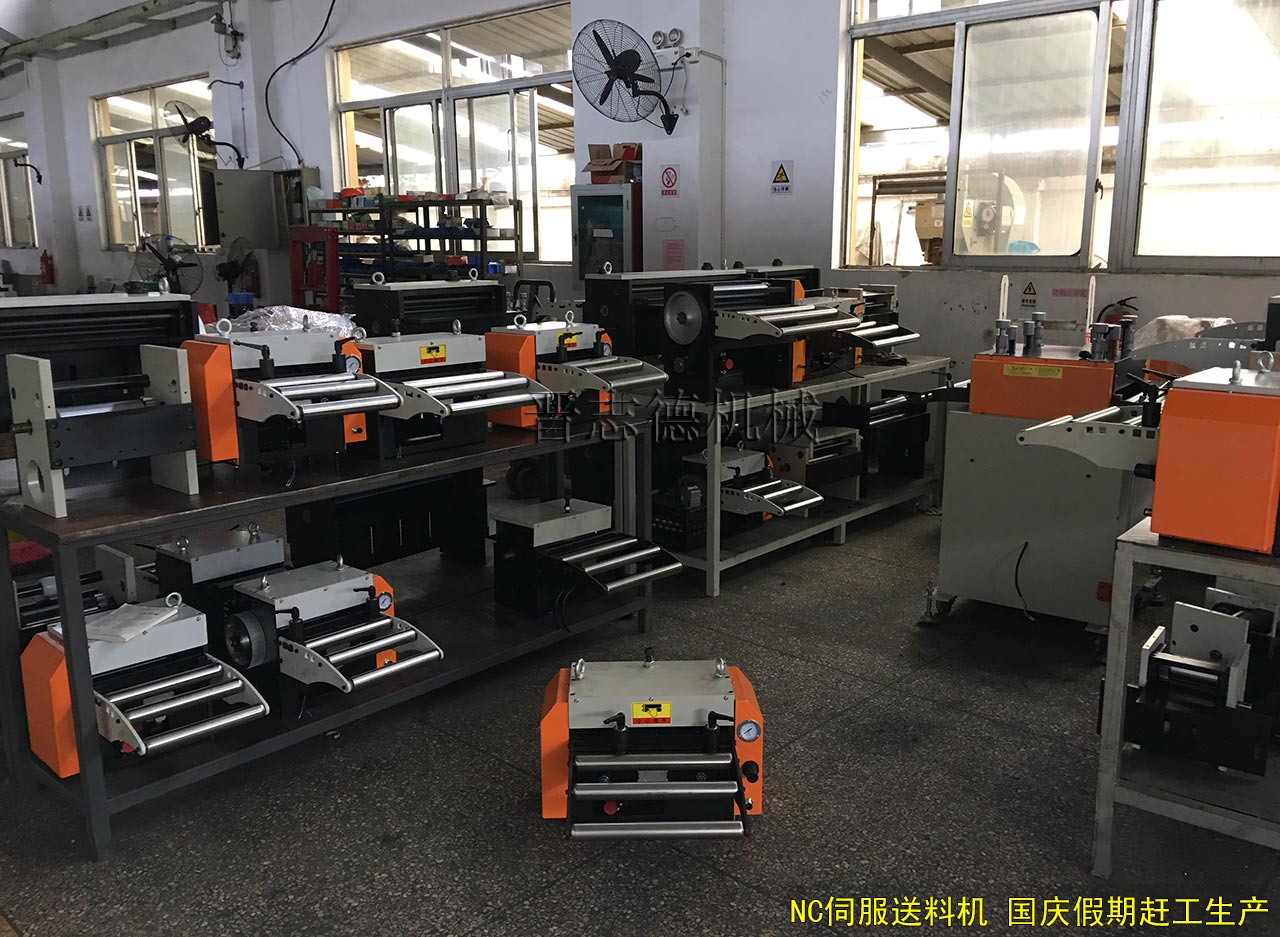 NC伺服送料機生產,伺服送料機國慶趕工生產 NC伺服送料機生產,伺服送料機國慶趕工生產