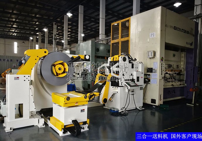 三合一送料機國外客戶現場 三合一送料機國外客戶現場