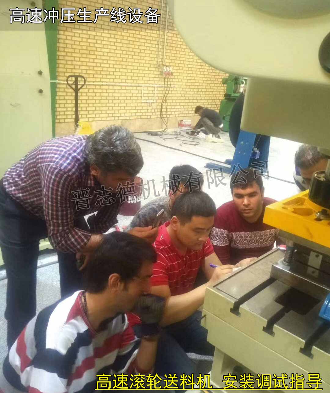 送料機出口哈薩克斯坦,沖床出口哈薩克斯坦 送料機出口哈薩克斯坦,沖床出口哈薩克斯坦