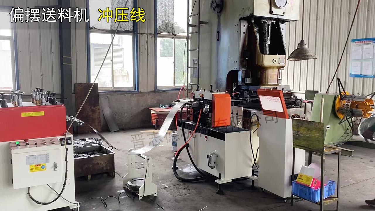 河北送料機 河北送料機