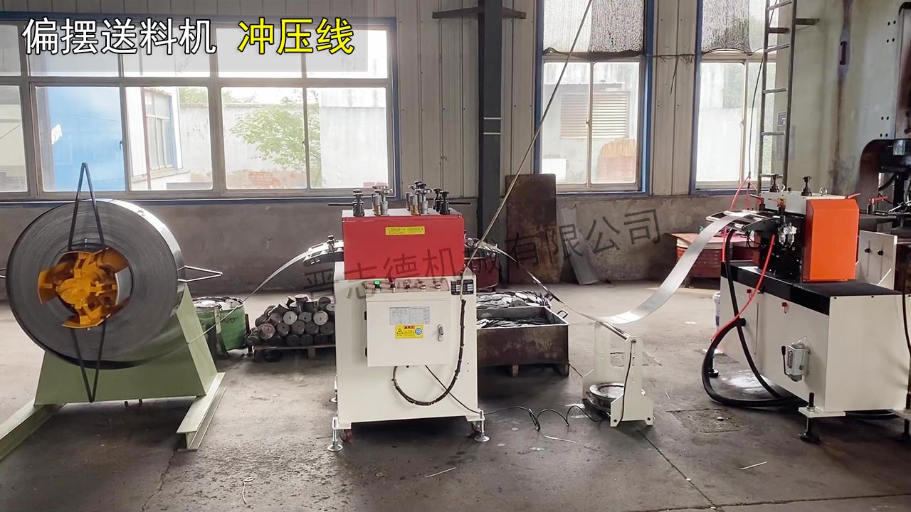 保定伺服送料機 保定伺服送料機