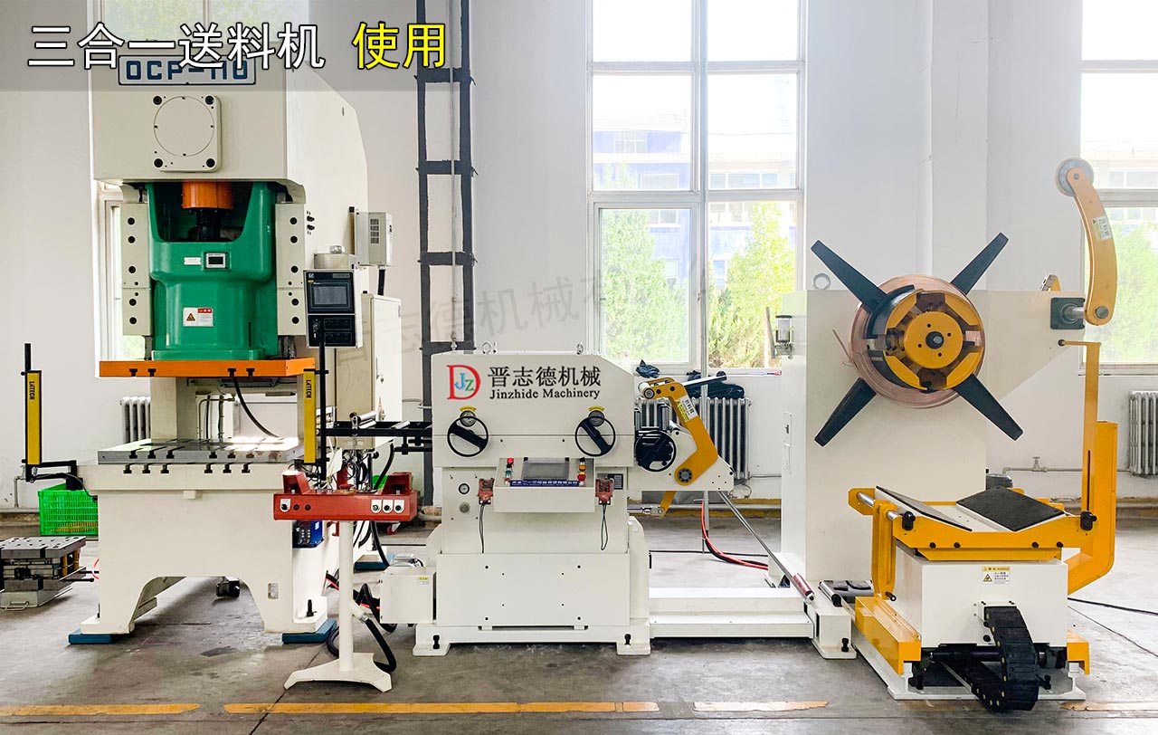 河南宇通送料機(jī) 河南宇通送料機(jī)