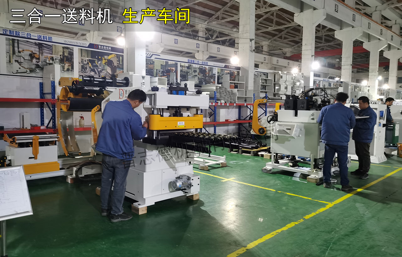 中秋節加班堅守 中秋節加班堅守