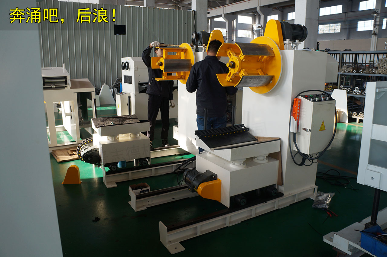 送料機(jī)廠家