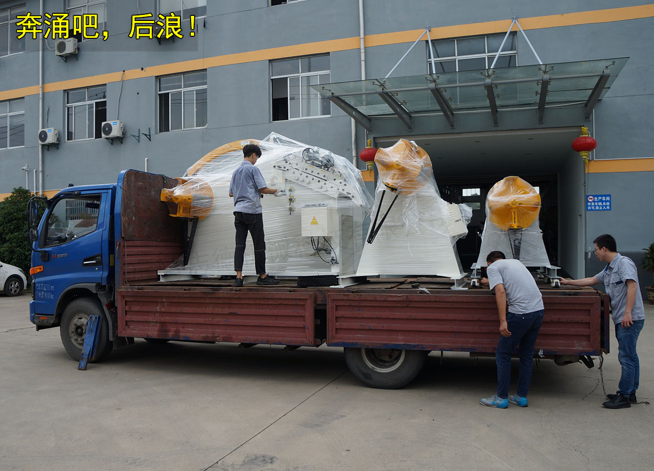 沖床送料機(jī)廠