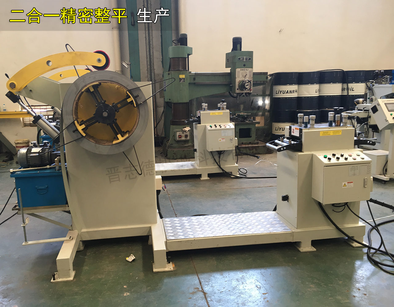 二合一精密整平機生產(chǎn)現(xiàn)場