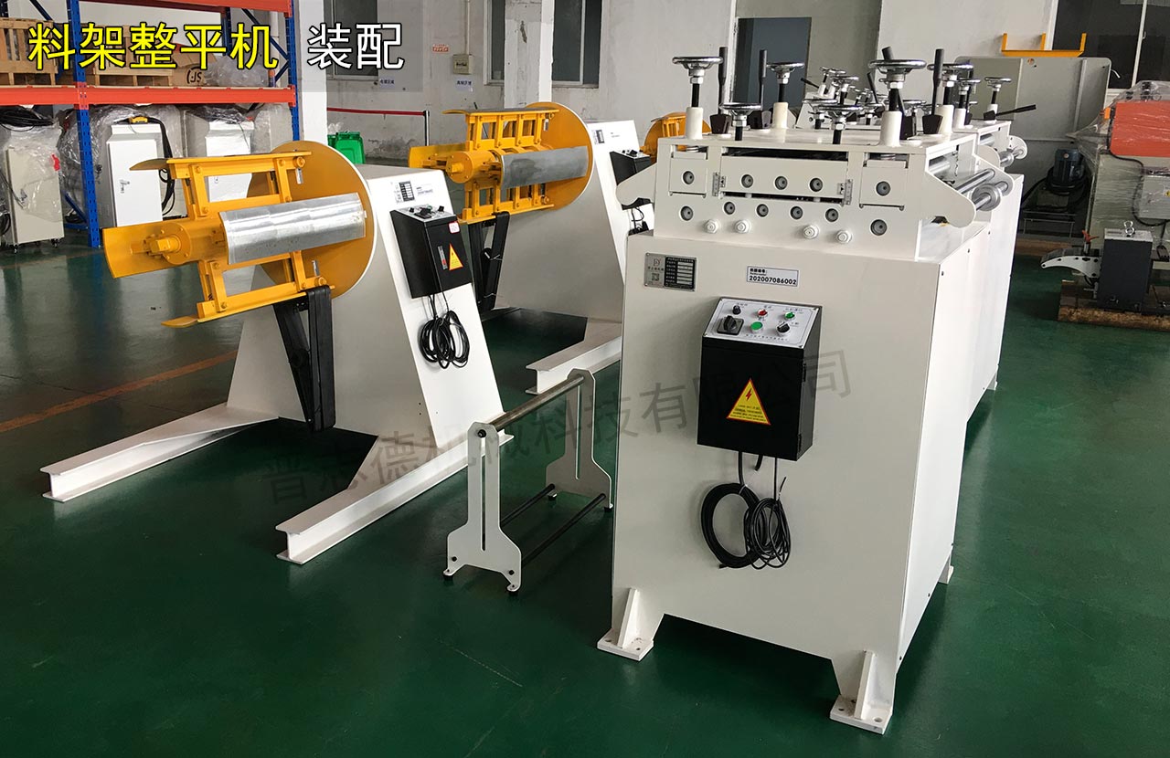 江蘇重型材料架,常州材料整平機 江蘇重型材料架,常州材料整平機