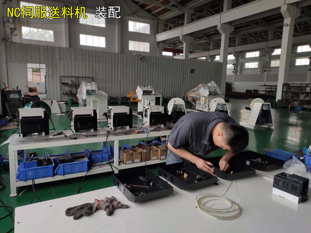 常州NC伺服送料機裝配 常州NC伺服送料機裝配