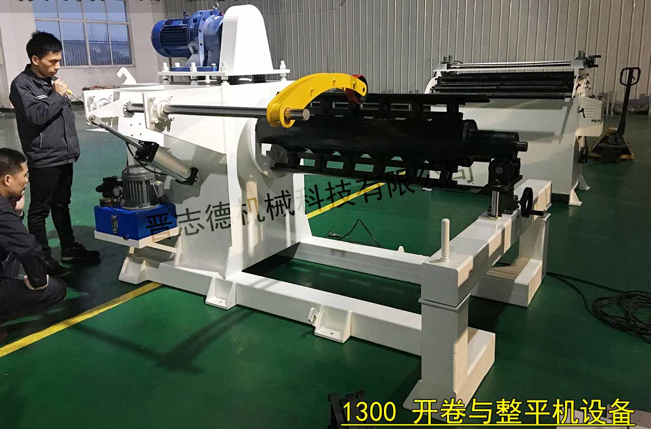 江蘇送料機(jī),江蘇沖床送料機(jī) 江蘇送料機(jī),江蘇沖床送料機(jī)