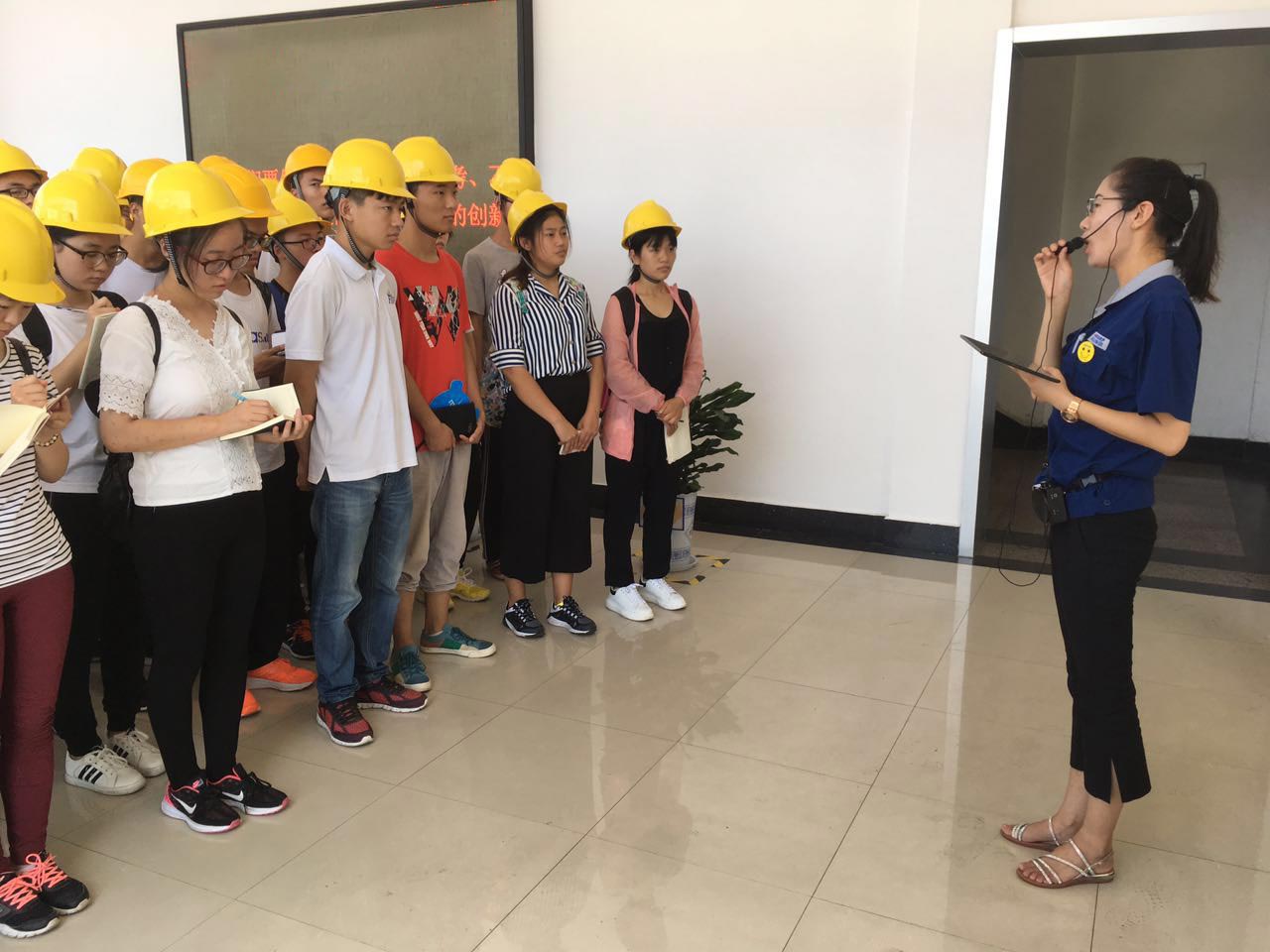 江蘇大學來訪工廠 江蘇大學來訪工廠