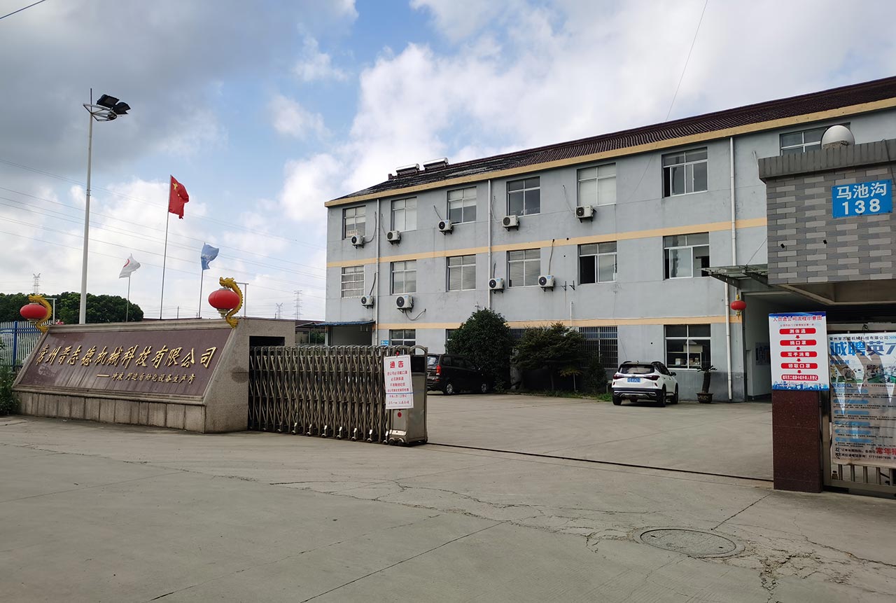 江蘇送料機工廠疫情防控 江蘇送料機工廠疫情防控