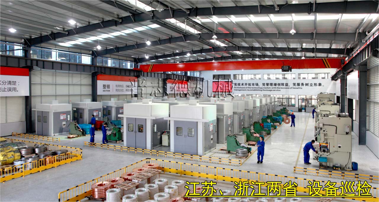 浙江送料機廠家,浙江送料機生產廠 浙江送料機廠家,浙江送料機生產廠