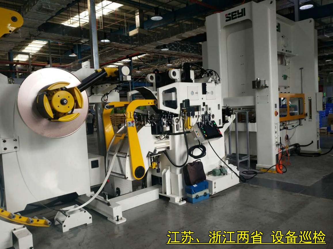 浙江送料機廠,浙江送料機廠 浙江送料機廠,浙江送料機廠