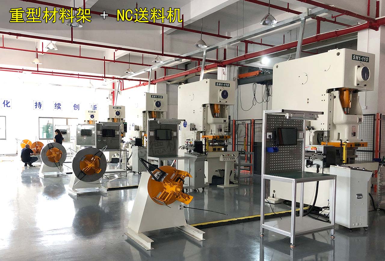 16套開卷送料機 16套開卷送料機