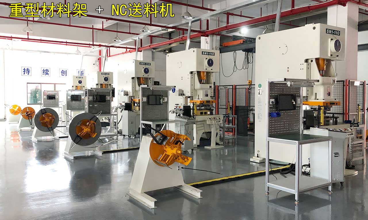 江西伺服送料機 江西伺服送料機