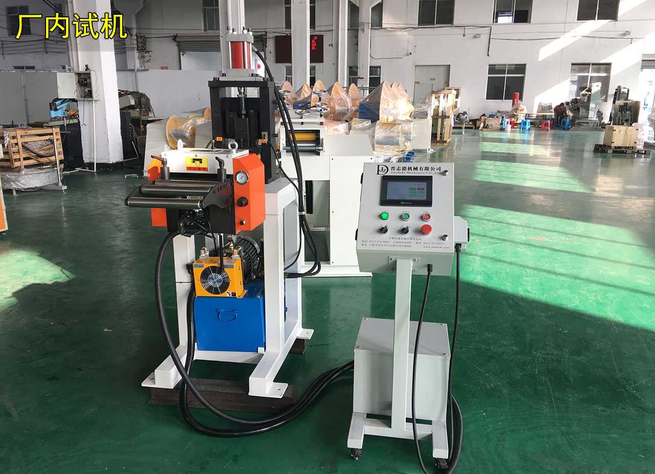 剪板機送料機,剪切機送料設備 剪板機送料機,剪切機送料設備