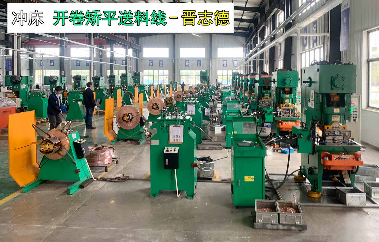 安徽沖床送料機 安徽沖床送料機