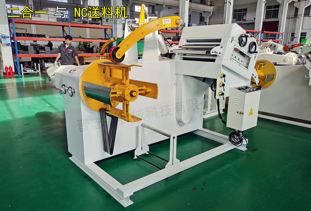 激光切割送料機 激光切割送料機