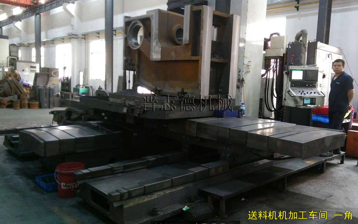 送料機機加工車間,送料機零件機加工 送料機機加工車間,送料機零件機加工