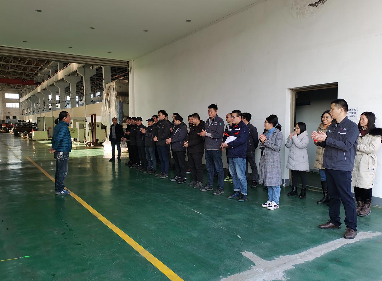 工廠開(kāi)工大吉