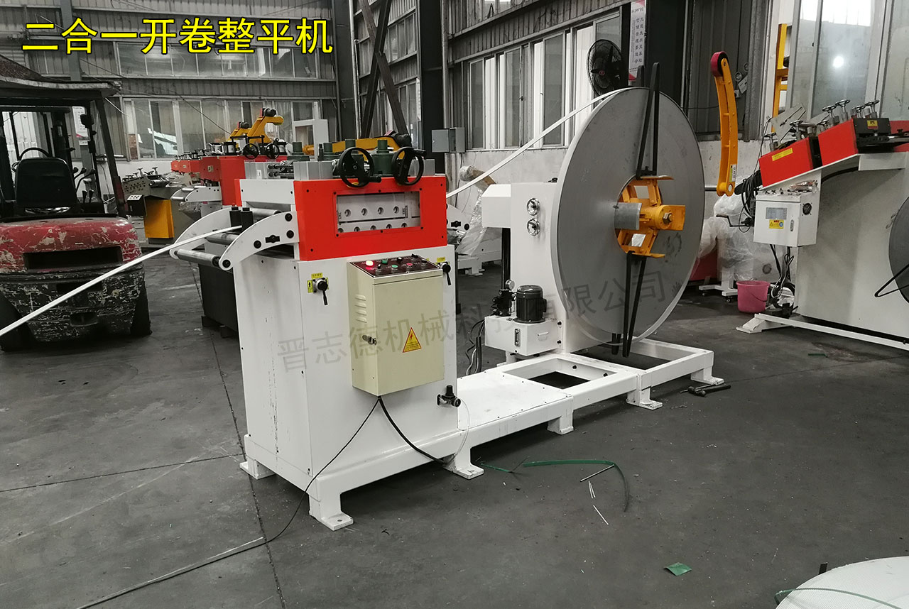 杭州厚板伺服送料機 杭州厚板伺服送料機