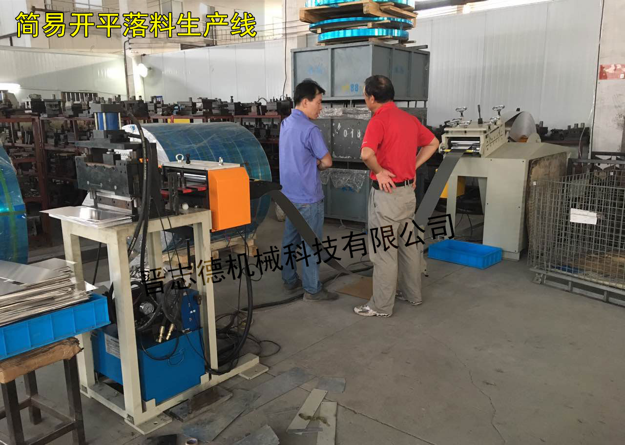 剪板機數(shù)控送料設備 剪板機數(shù)控送料設備