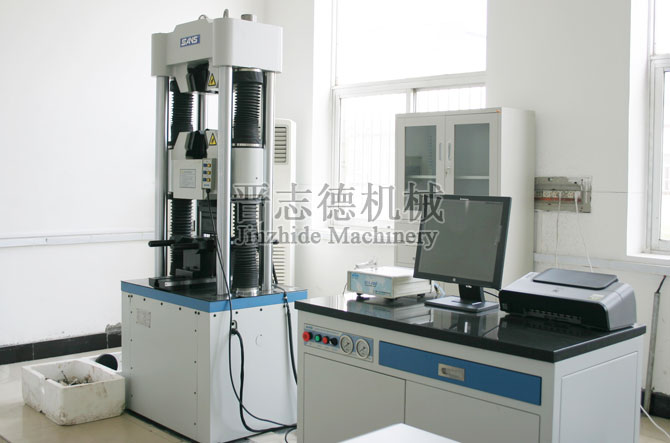 理化實驗室檢測 理化實驗室檢測