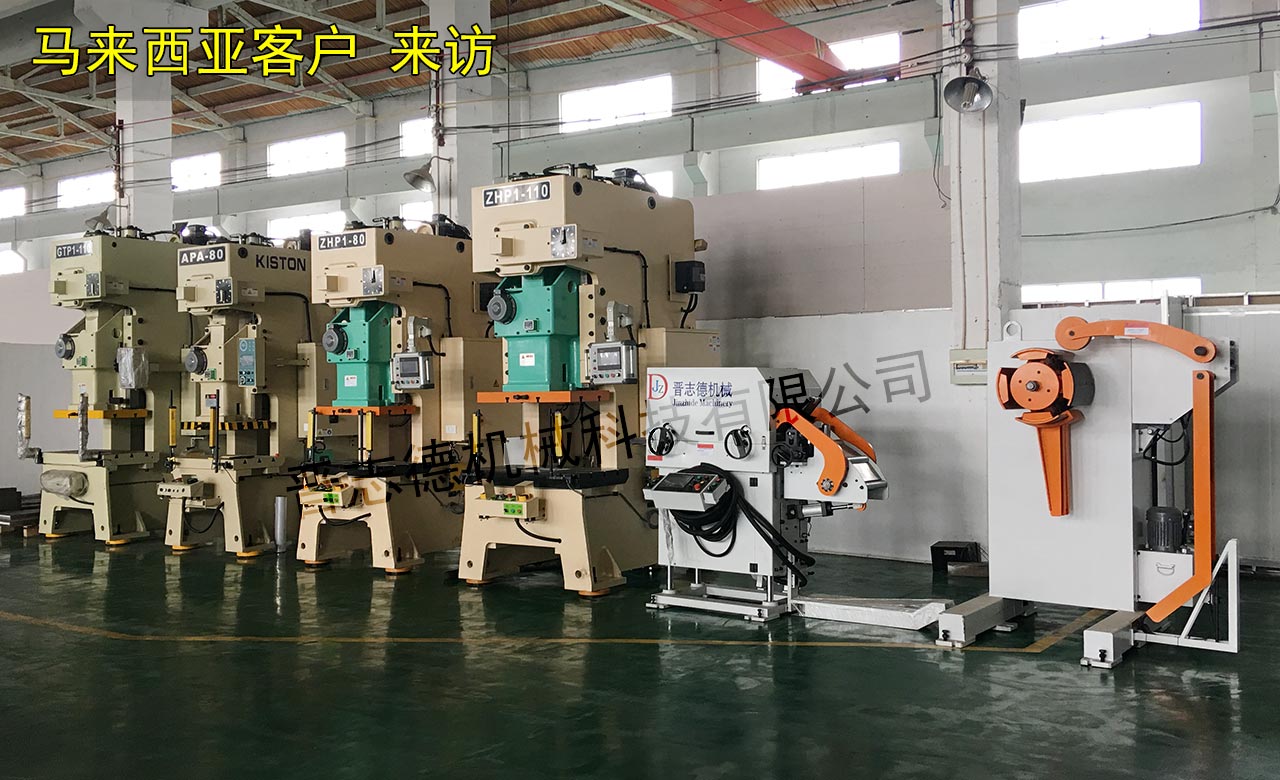 馬來西亞送料機(jī),送料機(jī)出口馬來西亞