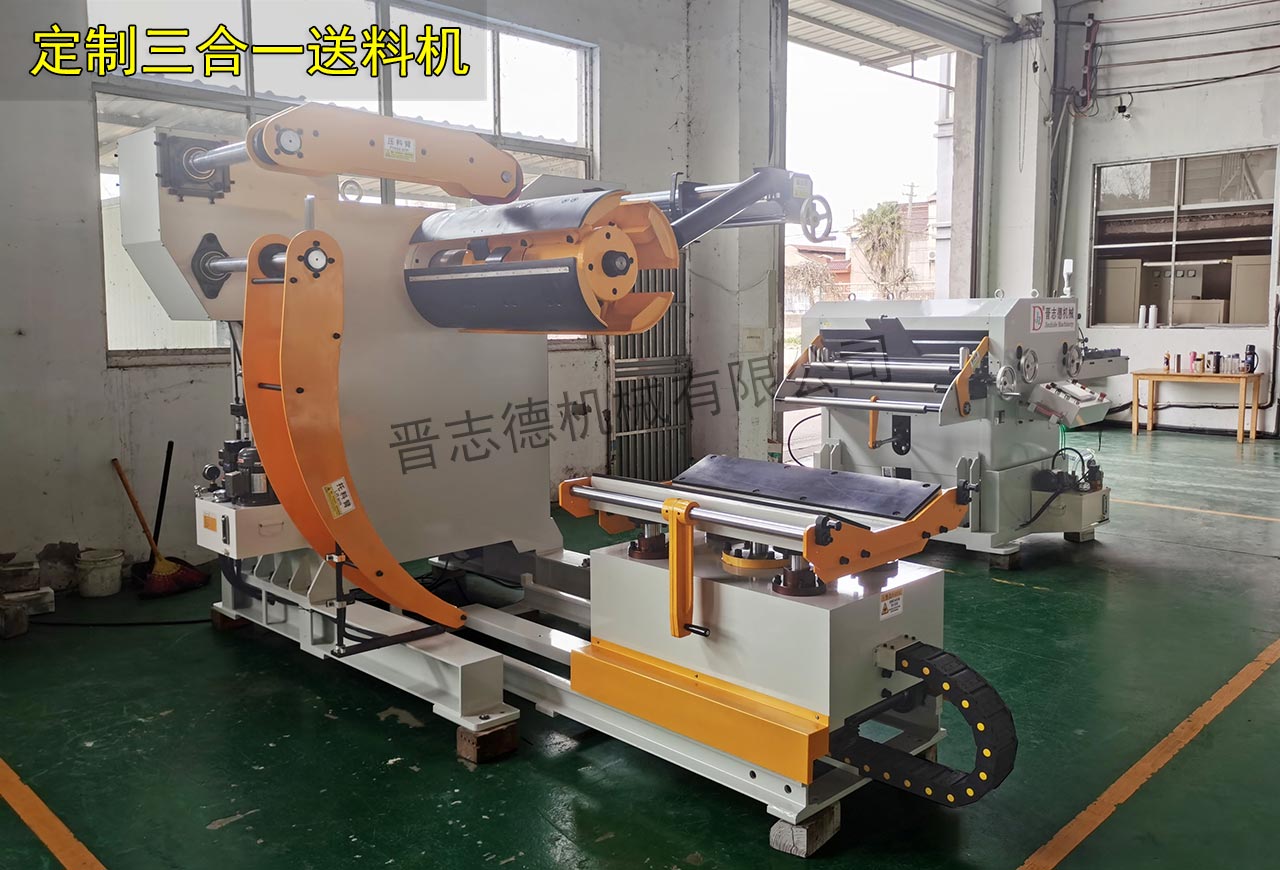 馬勒汽車送料機(jī) 馬勒汽車送料機(jī)