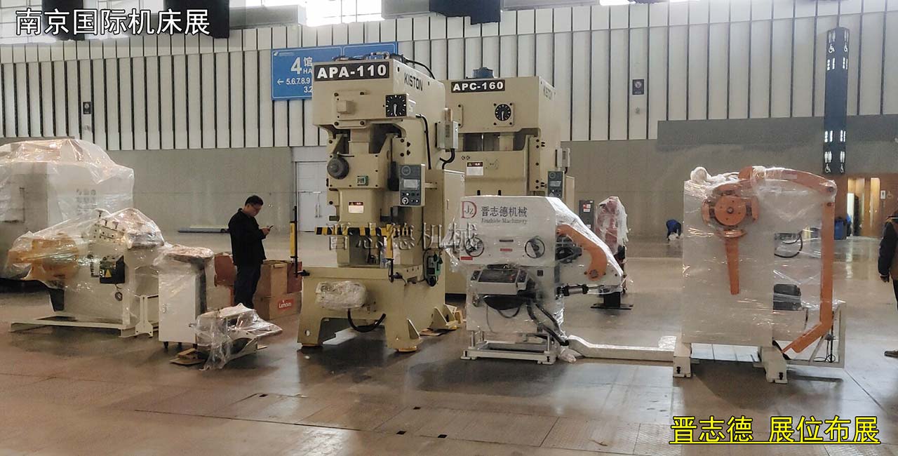 南京沖床送料機(jī)廠,南京送料機(jī)廠 南京沖床送料機(jī)廠,南京送料機(jī)廠